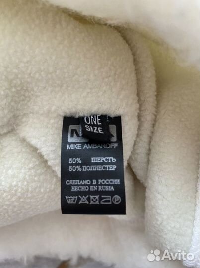 Шапка зимняя женская