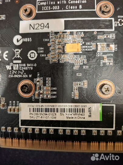 Видеокарта gtx 650 ti 2gb