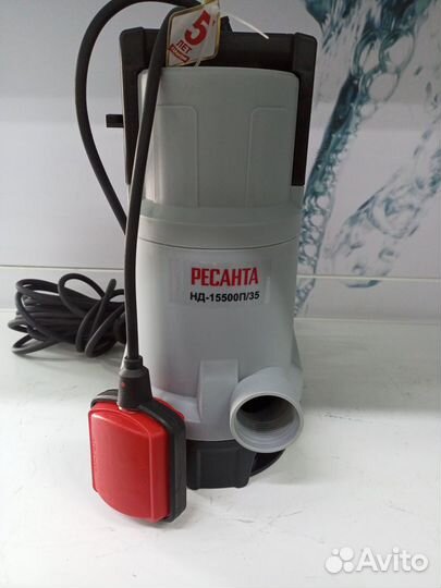 Насос погружной ресанта нд-15500П/35