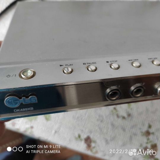 Dvd проигрыватель