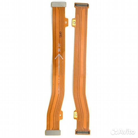 Шлейф для Huawei P10 Lite межплатный