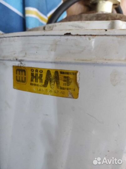 Газовый котел напольный бу