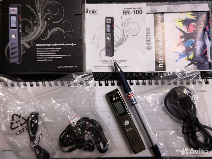 Цифровой диктофон Ritmix RR-100 4Gb (новый)