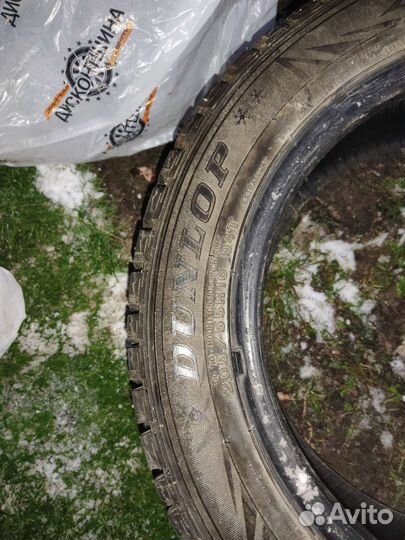 Dunlop SP Winter Ice02 205/55 R16 94T
