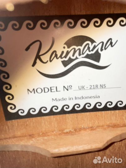 Укулеле сопрано