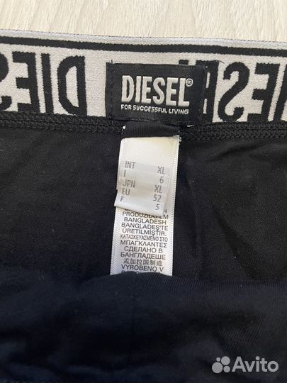 Трусв мужские боксеры Diesel оригинал