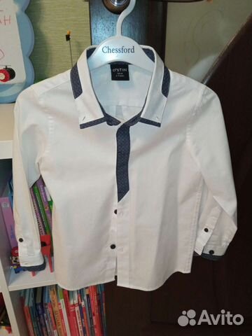 Рубашка белая