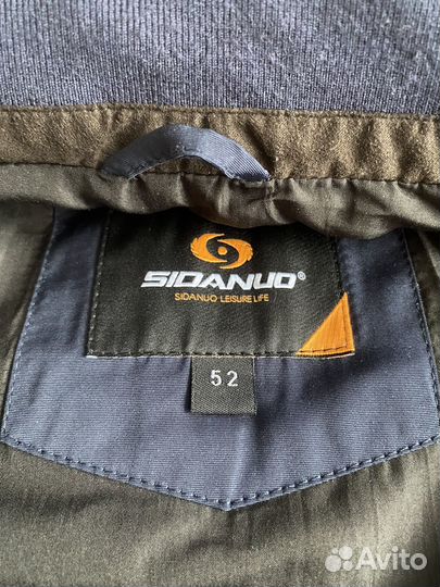 Жилетка мужская