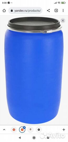 Бочка пластиковая 165 л б/у