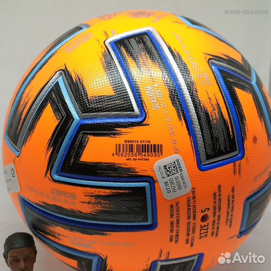 Зимний футбольный мяч Adidas Uniforia PRO 2020