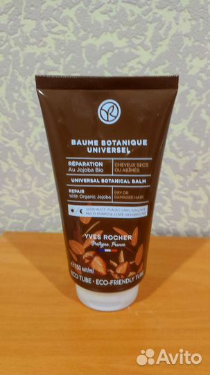 Бальзам для волос Ив Роше / Yves Rocher
