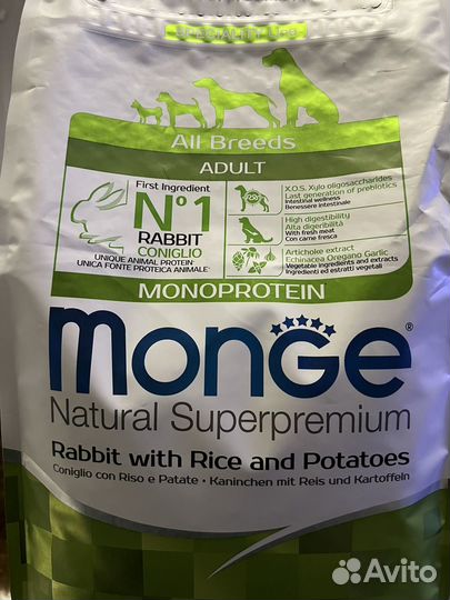 Корм для собак monge