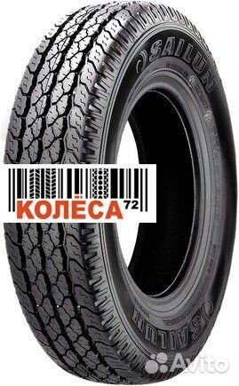 Massimo Stella S1 265/70 R15