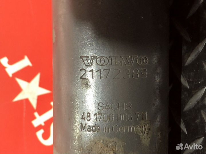 Амортизатор задний Volvo FH