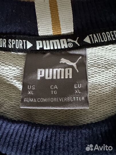 Спортивная кофта мужская Puma Italia