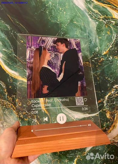 Трек пластинка на стекле