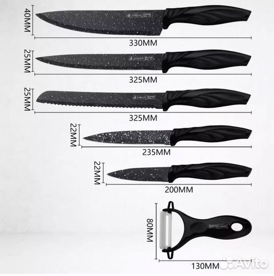 Swiss Gold Набор кухонных ножей из 6 предметов