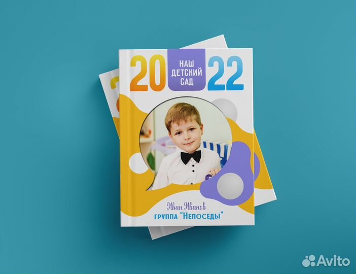 Выпускные альбомы, портреты, общее фото