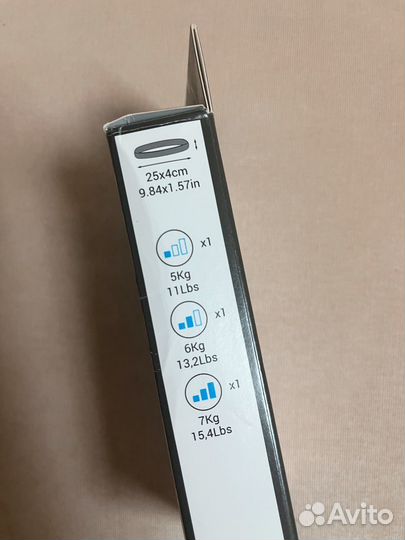 Фитнес-резинки, эспандер, бронь