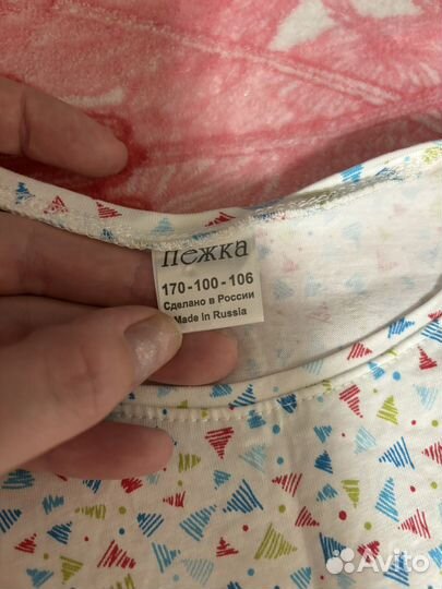 Хлопковые сорочки 46-48