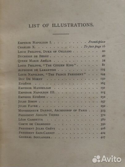 Антиквариат (1906), История Франции 19 века