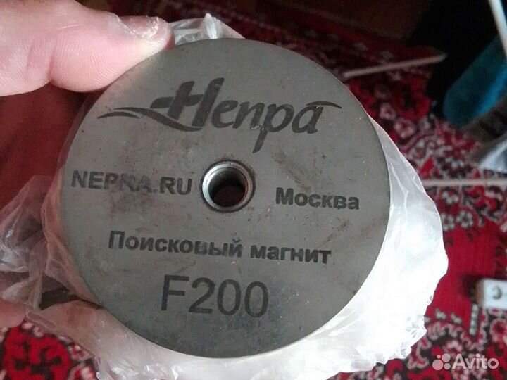 Поесковыи магнит