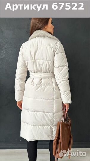 Куртка зимняя женская