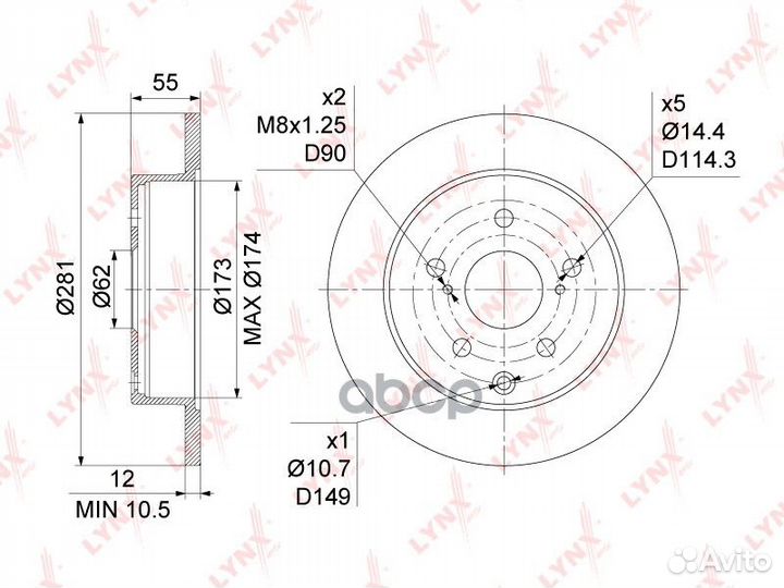 Диск тормозной зад BN1137 lynxauto
