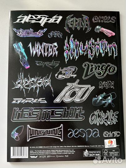 Коллекционирование другое