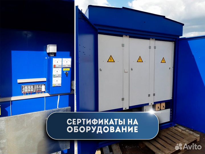 Силовой трансформатор тм 1600/6