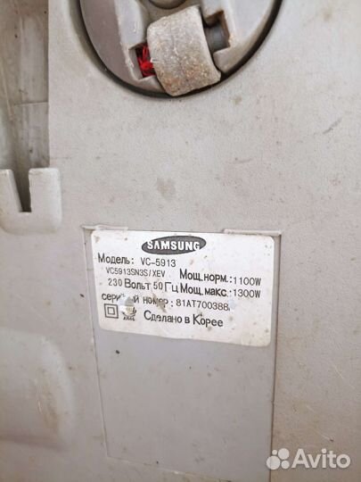 Пылесос Samsung на запчасти