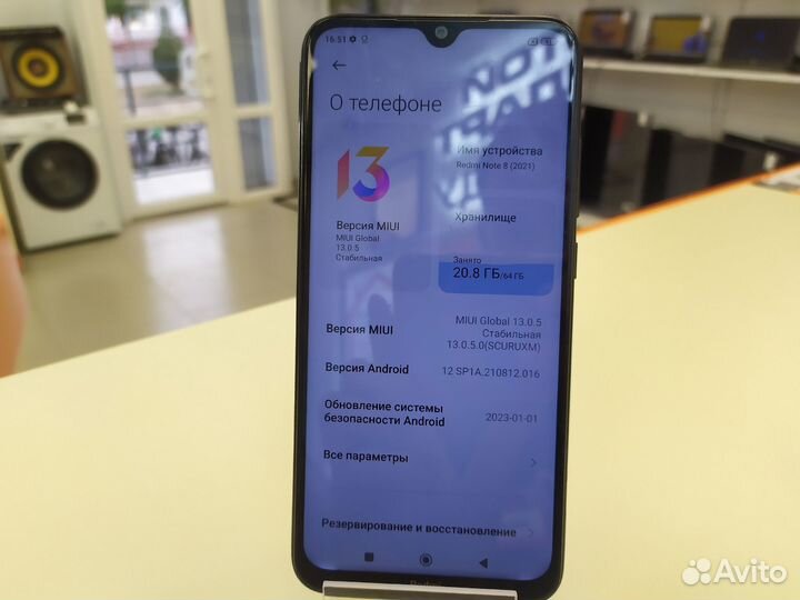 Смартфон Xiaomi Redmi Note 8 (2021) 4/64(Ленина 23