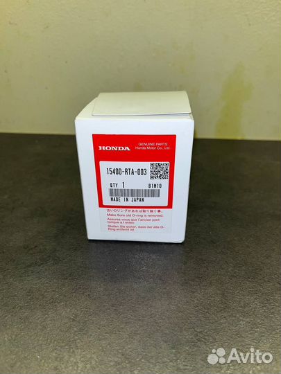 Комплект фильтров для Honda Vezel