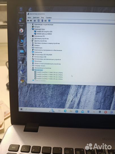 Ноутбук asus