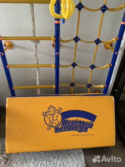 Шведская стенка с турником для детей