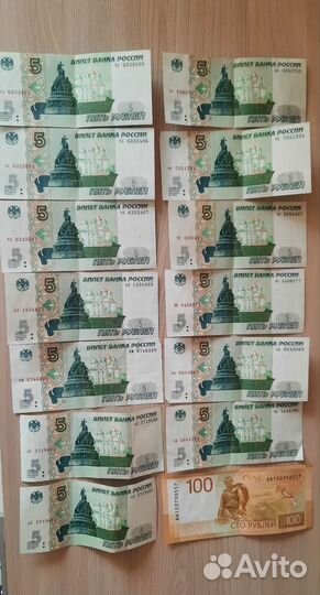 Коллекционеры