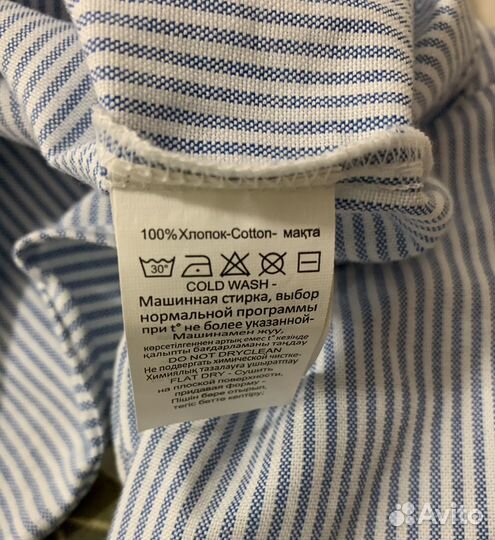 Рубашка futurino fashion 116р