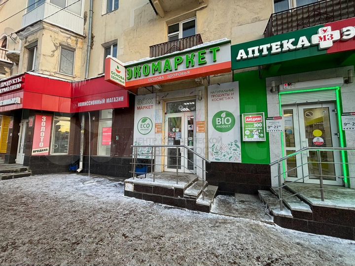 Торговое помещение 32м2 на трафике ул. Айская