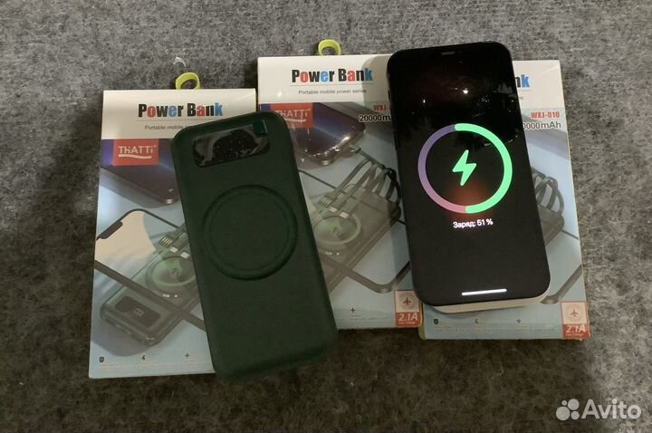 Powerbank с беспроводной зарядкой 20000mAh