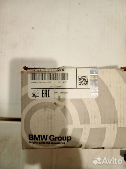 BMW 5/6/7/8/X3/X4/X5/X6/X7 Колодки тормозные зад