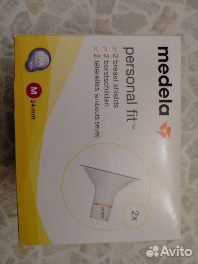 Воронки к молокоотсосам