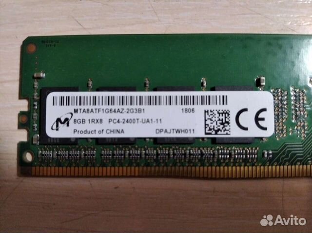 Оперативная память DDR4 Micron 2400 8GB