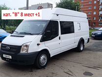 Ford Transit 2.2 MT, 2014, 457 894 км, с пробегом, цена 1 177 000 руб.