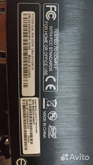 Видеокарты rtx 3050 dual 8gb