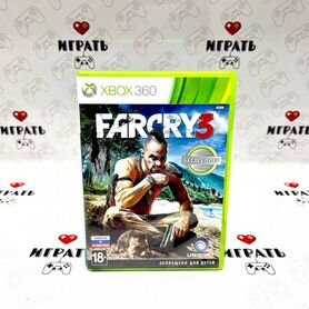 Far Cry 3 Xbox 360 (resale)