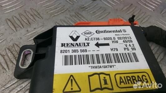 Блок управления airbag dacia duster 1 (9KR02OQ01)