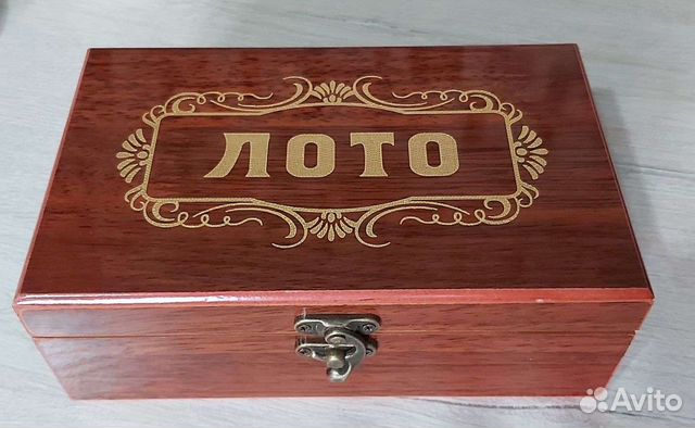 Настольная игра русское лото