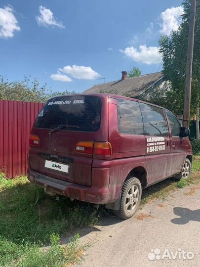 Mitsubishi Space Gear 2.0 МТ, 1997, 250 000 км