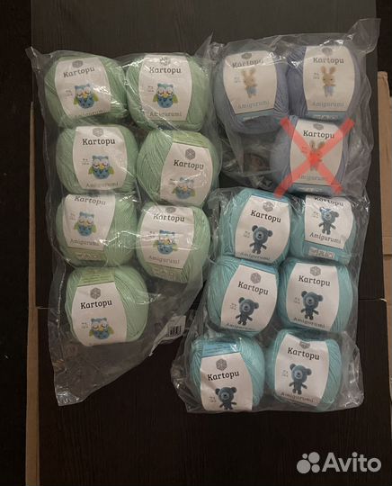 Пряжа Kartopu Amigurumi (для игрушек)