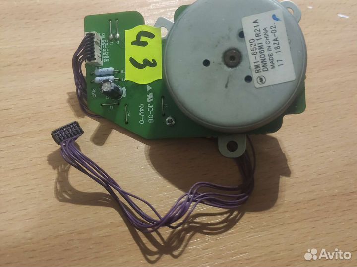 Запчасти для принтеров